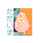 しろくろひつじ（個別スタンプ：27）