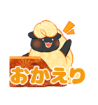 しろくろひつじ（個別スタンプ：28）