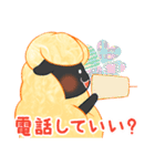 しろくろひつじ（個別スタンプ：29）