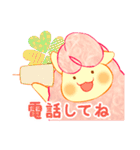 しろくろひつじ（個別スタンプ：30）