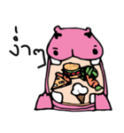 YONG - YHONG（個別スタンプ：6）