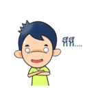 Mr.Mchan（個別スタンプ：28）