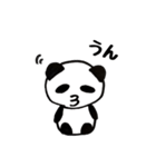 びるぱんだ2～お返事～（個別スタンプ：4）