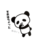 びるぱんだ2～お返事～（個別スタンプ：6）