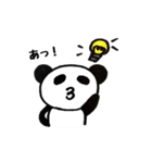 びるぱんだ2～お返事～（個別スタンプ：8）