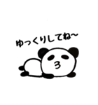 びるぱんだ2～お返事～（個別スタンプ：28）