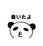 びるぱんだ2～お返事～（個別スタンプ：35）