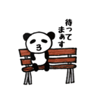 びるぱんだ2～お返事～（個別スタンプ：36）