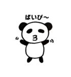 びるぱんだ2～お返事～（個別スタンプ：37）