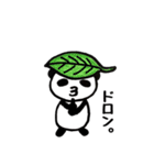 びるぱんだ2～お返事～（個別スタンプ：40）