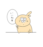 机うさぎ（個別スタンプ：2）