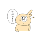 机うさぎ（個別スタンプ：3）