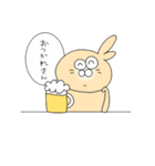 机うさぎ（個別スタンプ：9）