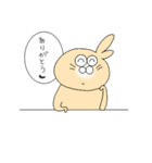 机うさぎ（個別スタンプ：12）