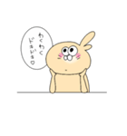 机うさぎ（個別スタンプ：13）