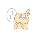 机うさぎ（個別スタンプ：15）