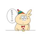机うさぎ（個別スタンプ：19）