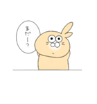 机うさぎ（個別スタンプ：21）