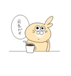 机うさぎ（個別スタンプ：22）