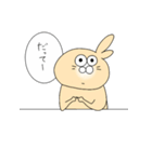 机うさぎ（個別スタンプ：25）