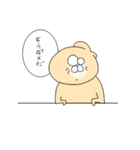 机うさぎ（個別スタンプ：26）