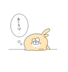 机うさぎ（個別スタンプ：27）