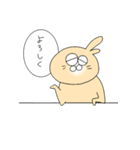 机うさぎ（個別スタンプ：31）