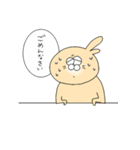 机うさぎ（個別スタンプ：32）
