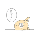 机うさぎ（個別スタンプ：33）