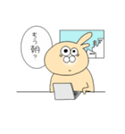 机うさぎ（個別スタンプ：35）