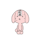 表情豊かなうさぎの生活（個別スタンプ：19）