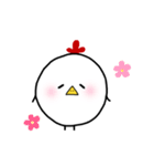ポチ太郎（個別スタンプ：19）