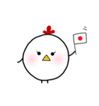 ポチ太郎（個別スタンプ：20）