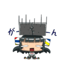 kakako's daily（個別スタンプ：4）
