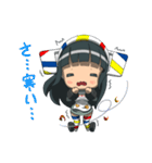 kakako's daily（個別スタンプ：13）