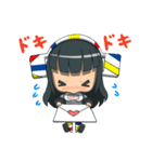 kakako's daily（個別スタンプ：19）