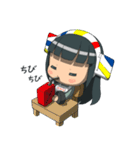 kakako's daily（個別スタンプ：27）