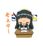 kakako's daily（個別スタンプ：30）