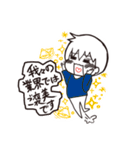 ＃例のタグ(1)（個別スタンプ：18）