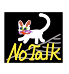 Tin Cat Pizza（個別スタンプ：33）