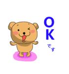 クマちゃんとかえるちゃん～丁寧ね～（個別スタンプ：9）