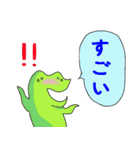 クマちゃんとかえるちゃん～丁寧ね～（個別スタンプ：12）