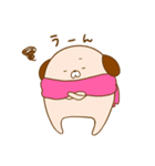 ざしきわんこ（個別スタンプ：21）