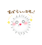 ざしきわんこ（個別スタンプ：37）