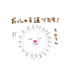 ざしきわんこ（個別スタンプ：38）