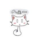 ねこみみずスタンプ（個別スタンプ：5）