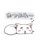 ねこみみずスタンプ（個別スタンプ：36）