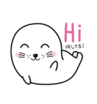 たてごとアザラシの赤ちゃん（個別スタンプ：1）