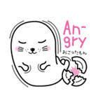 たてごとアザラシの赤ちゃん（個別スタンプ：8）