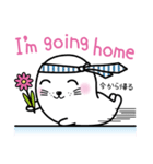 たてごとアザラシの赤ちゃん（個別スタンプ：30）